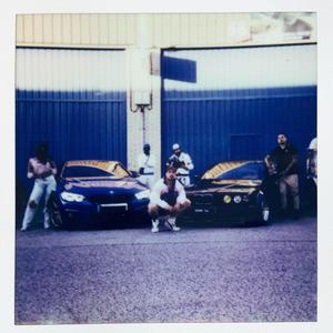 GUARDA FIRME (Explicit)