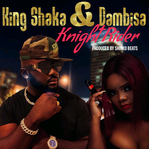 Knight Rider (Explicit)