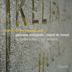 Requiem - Introitus (入口)