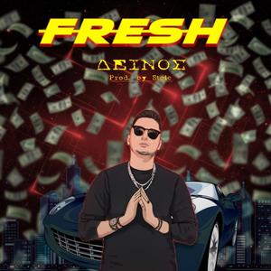 Fresh (Explicit)