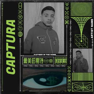 captura (Explicit)