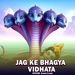 Jag Ke Bhagya Vidhata