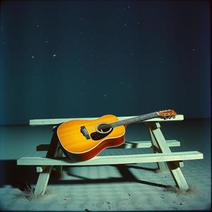 If You're Not The One