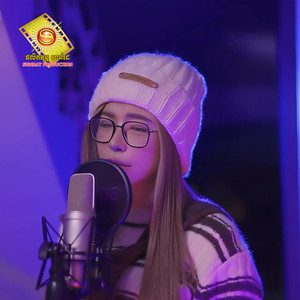 លាបងថែគេ