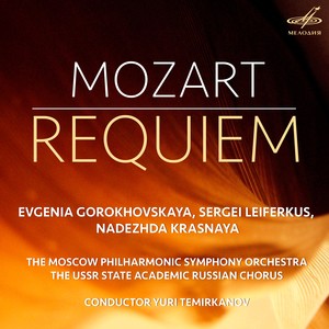 Requiem in D Minor, K. 626 - XI. Sanctus, Sanctus Dominus Deus Sabaoth