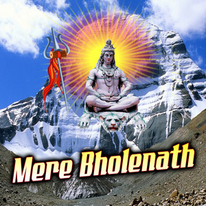 Mere Bholenath