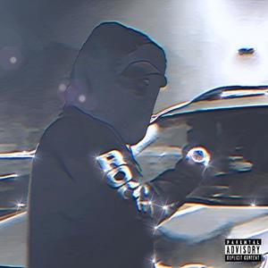 to this money (Explicit)