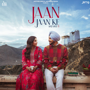 Jaan Jaan Ke