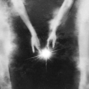 Перелом (Explicit)