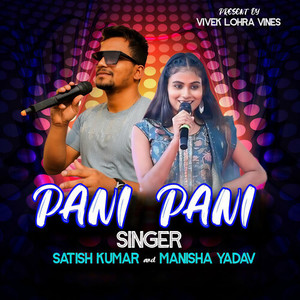 Pani Pani (Nagpuri)