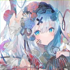 PROJECT-X (2022 VIP MIX)