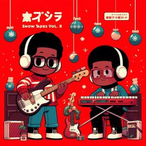 The Beginning (feat. Cassidy & Kendra)