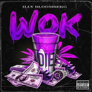 Wok (Explicit)