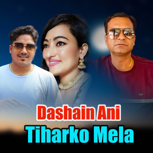 Dashain Ani Tiharko Mela