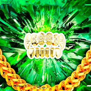 Деньги и Кольца D (Explicit)