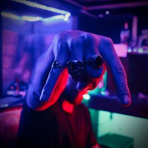 Danger (feat. Roms, Jackk, Fef, Dadu & Dims) (Explicit)