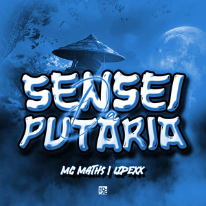 Sensei da Putaria (Explicit)