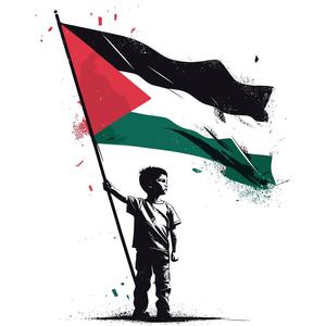 Palestine, You are not alone!