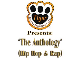 Do U Wanna Phuck (Explicit)