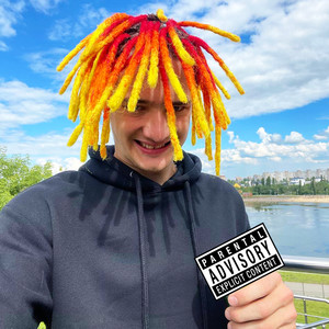 Antidiss харизматик (Cатира) (Explicit)