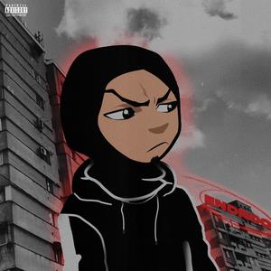 OG KUSH-U, BAG-U (feat. Joopiter) (Explicit)