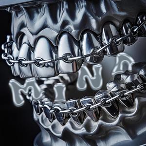 나만 모르게 (Think About Me)