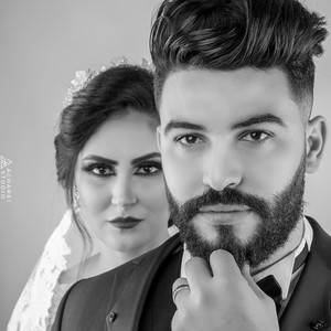 Abdrahman sahel Yala Noud(feat. Kawtar) (Explicit)