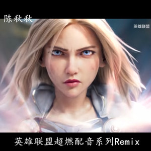 暗裔剑魔·亚托克斯（上）我并不想与你为敌，我是要与世界为敌