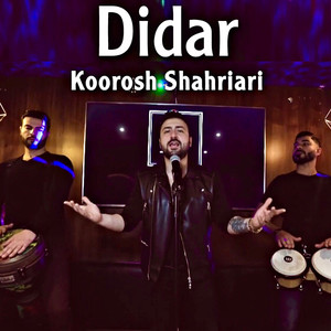 didar