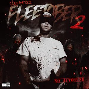 Die Turnt (feat. Wahi Bonds) (Explicit)