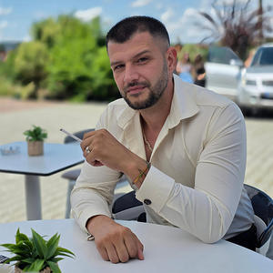 Ai pus foc de dragoste