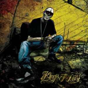 Intro(feat. Dj & Dj Overdose) (Explicit)