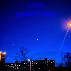 Memory Stars
