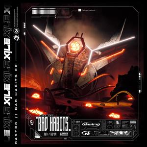 Duality (Explicit)