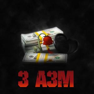 3 A3M (Explicit)