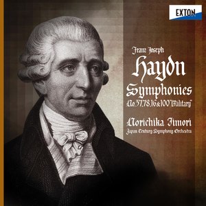 ハイドン：交響曲集 Vol. 7 第 37番、第 78番、第 16番、第 100番「軍隊」 (Haydn:Symphonies Vol. 7 No. 37, No. 78, No. 16, No. 100 ''Military'')