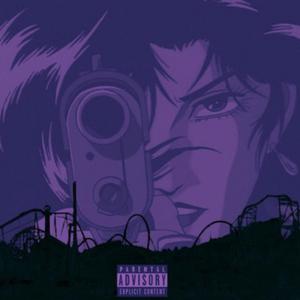 Checkmate (Explicit)