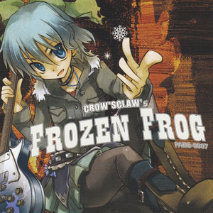 Frozen Frog