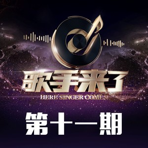 谁能说个明白-周楠
