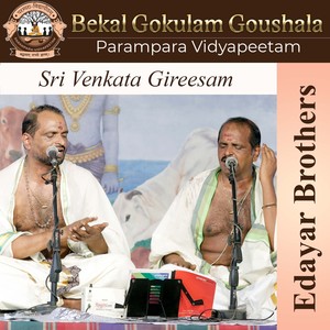 Sri Venkata Gireesam