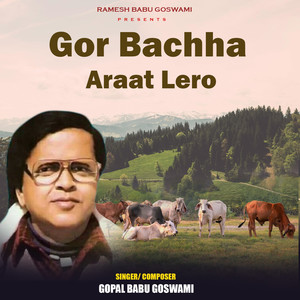 Gor Bachha Araat Lero