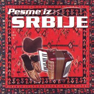 Pesme Iz Srbije