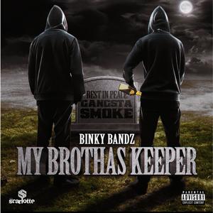 Bye Felicia (Explicit)