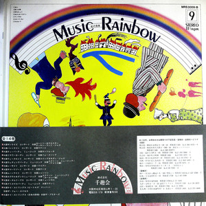 Orchids In The Moonlight (黑胶版)