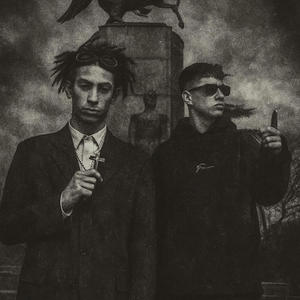 Horny (feat. Goko) (Explicit)