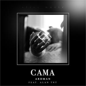 Cama (feat. Alan TNT) [Explicit]