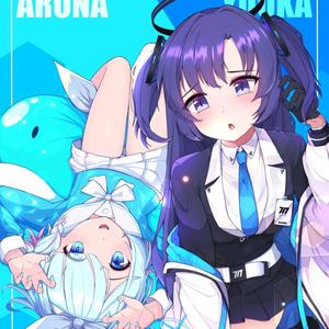 erased (feat. rumae) (Explicit)