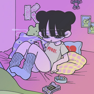 Nada Es Como Dice la Portada