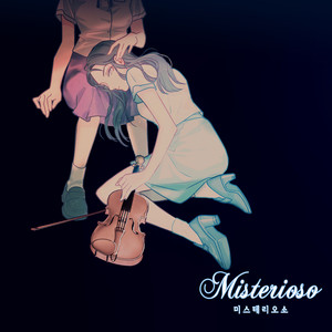 Misterioso