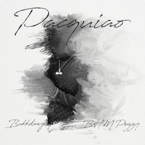 Pacquiao (feat. BHM Pezzy) (Explicit)